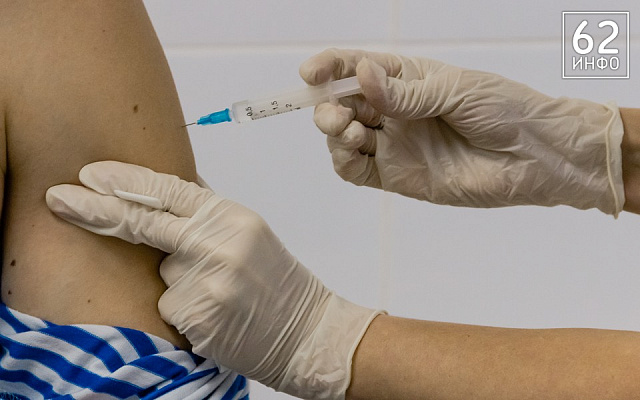В Рязани открылся новый дополнительный пункт вакцинации от COVID-19 около МКЦ - 62ИНФО