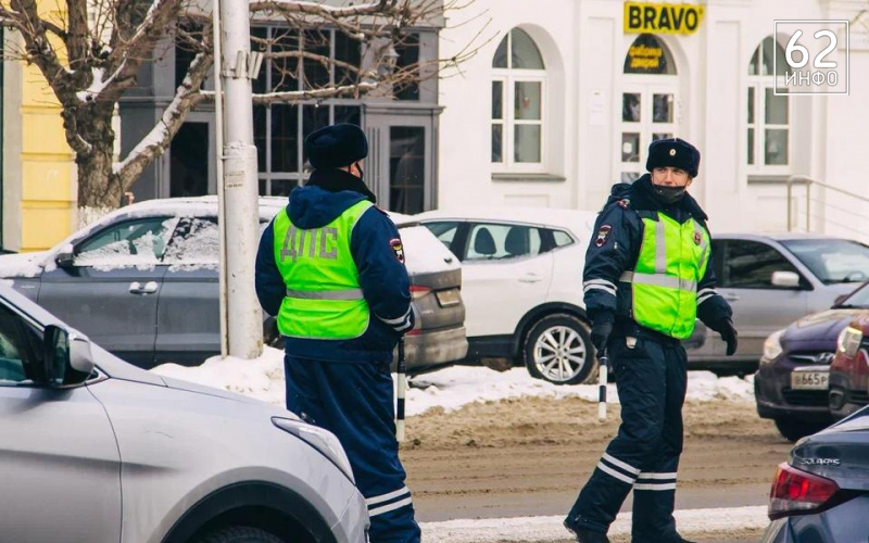 Рязанских водителей предупредили о рейдах ГИБДД в праздничные дни  - 62ИНФО