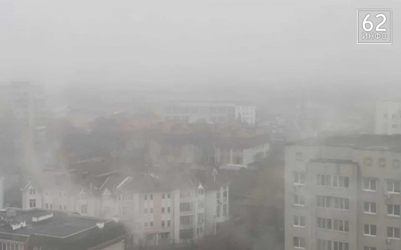 В Рязанской области выпустили метеопредупреждение из-за густого тумана  - 62ИНФО