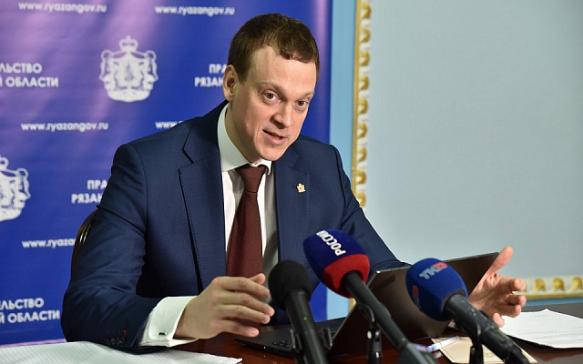 Павел Малков примет участие в выборах губернатора Рязанской области в сентябре - 62ИНФО
