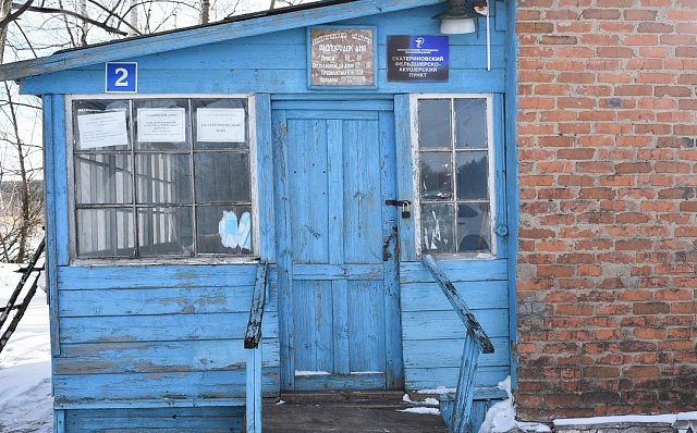 В Путятинском районе отремонтируют три ФАПа  - 62ИНФО