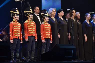 Рязанских участников СВО поздравили с 23 февраля в зале филармонии
