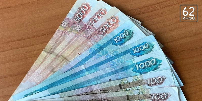 Директор подрядной организации уклонился от налогов на 120 млн рублей  - 62ИНФО