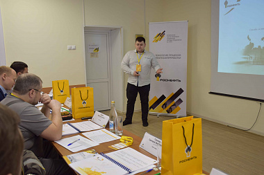 Молодые специалисты Рязанской НПК защитили свои научно-технические разработки
