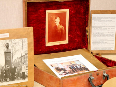 В рязанском лицее открылся обновлённый музей славы Молодцова
