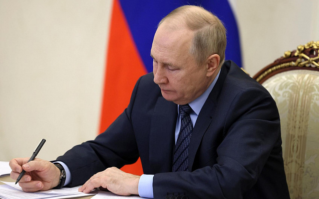 Президент Путин подписал закон о приостановке участия России в ДСНВ - 62ИНФО