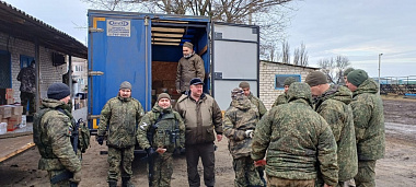 Сасовские чиновники вернулись из зоны СВО после доставки посылок к 23 февраля 