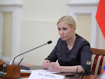 Анна Рослякова возглавила оперштаб по борьбе с коронавирусом в Рязанской области