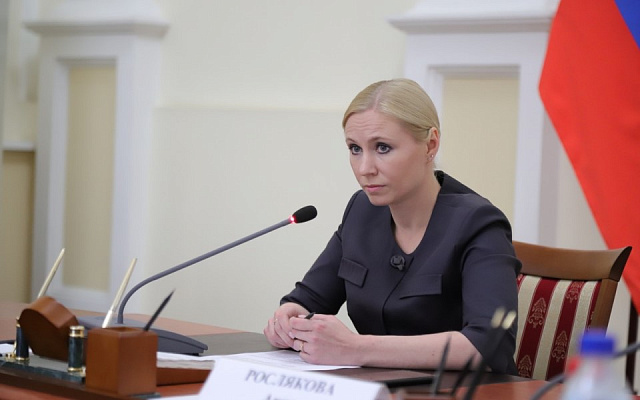 Анна Рослякова возглавила оперштаб по борьбе с коронавирусом в Рязанской области - 62ИНФО