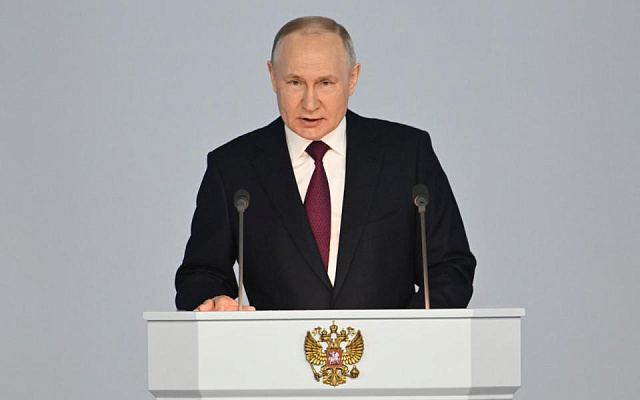 Путин призвал вернуться к обучению в вузах от 4 до 6 лет - 62ИНФО