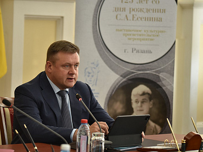 Любимов рассказал о подготовке к празднованию 125-летию Есенина