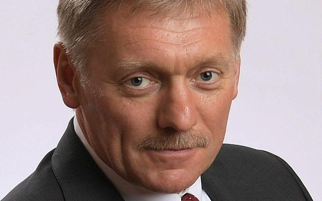 Песков прокомментировал информацию об «экстренном» заседании Совбеза РФ - 62ИНФО