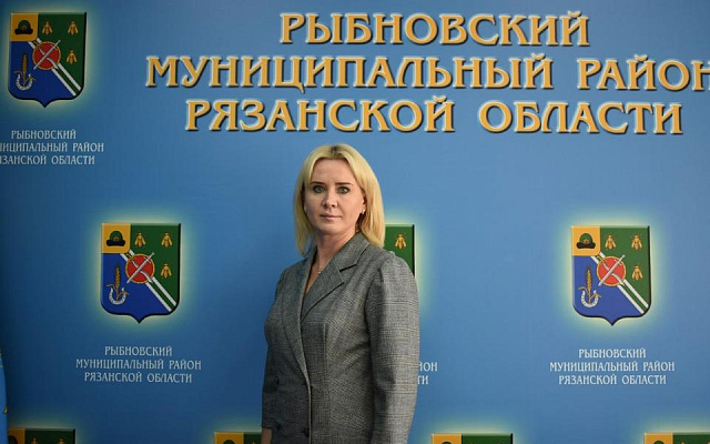 Главой Рыбновского района назначена Елена Минкова - 62ИНФО