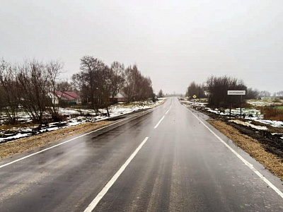 В Милославском районе по нацпроекту капитально отремонтировали дорогу 