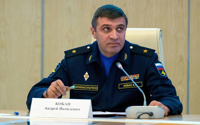 Начальника радиотехнических войск ВКС РФ арестовали по делу во взяточничестве - 62ИНФО