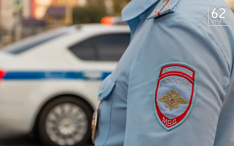 За праздничные выходные 23-26 февраля рязанская полиция пресекла 1713 нарушений - 62ИНФО