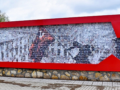 В рязанском райцентре создали стену из фотографий бойцов Великой Отечественной