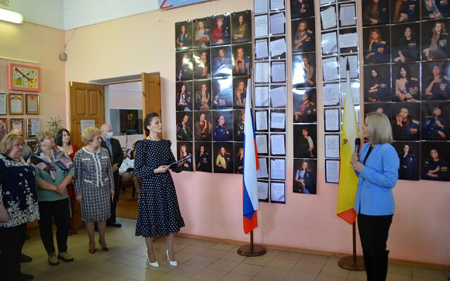 В Рязанской области стартовал цикл выездных выставок проекта «Жёны героев» - 62ИНФО