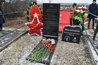 В Рязанской области установили первый Маяк памяти