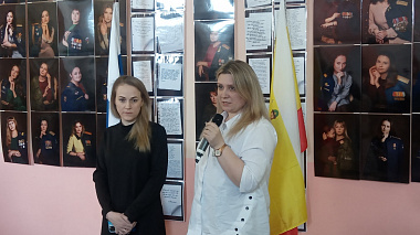 В Рязанской области стартовал цикл выездных выставок проекта «Жёны героев»