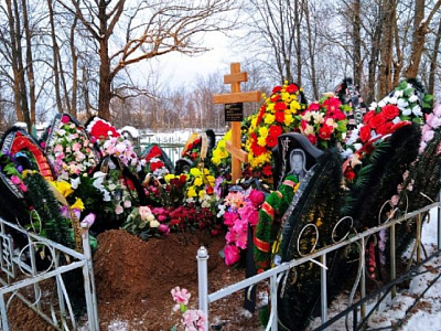 В Тверской области похоронили убитую рязанскую журналистку Жанну Шеплякову