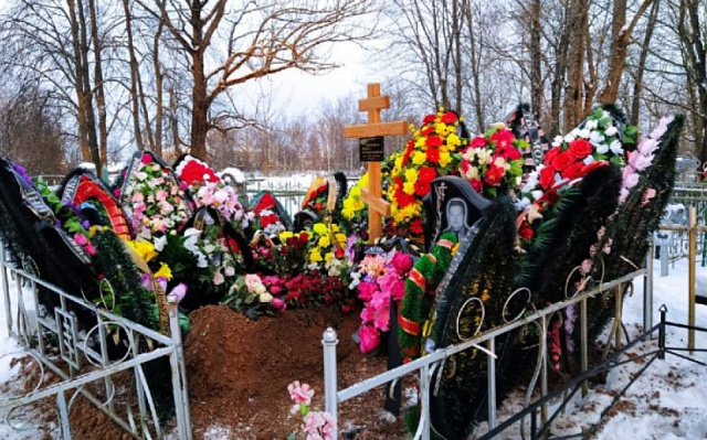 В Тверской области похоронили убитую рязанскую журналистку Жанну Шеплякову - 62ИНФО