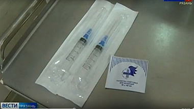 Для рязанцев приготовили около 50 тысяч доз вакцины от коронавируса