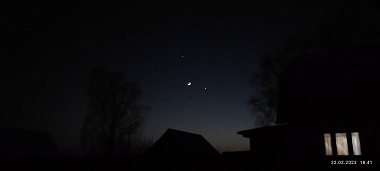 В Рязани наблюдали сближение Венеры и Юпитера
