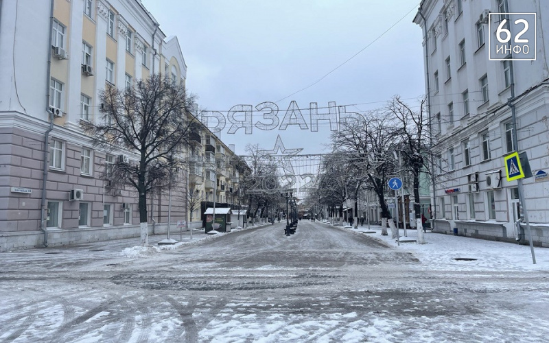 Фоторепортаж: первый снег в Рязани - 62ИНФО