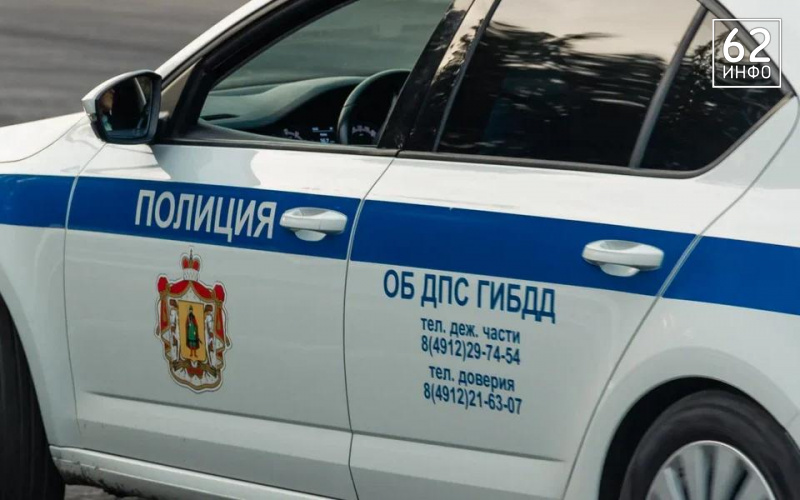 Полиция прокомментировала со сбитым пешеходом в центре Рязани  - 62ИНФО