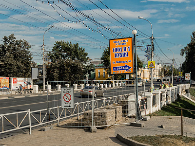 Фото: На мосту у цирка в Рязани перекрыли тротуар