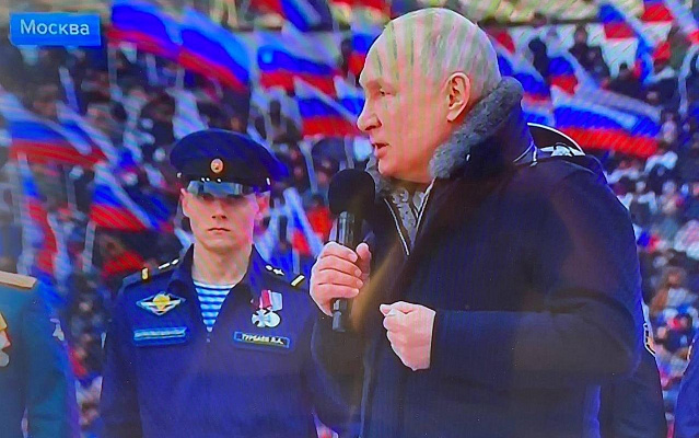 Рязанский десантник стал участником митинг-концерта с Путиным в честь 23 февраля  - 62ИНФО
