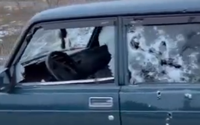ФСБ опубликовала видео с места теракта в Брянской области - 62ИНФО